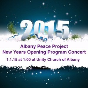 2015 new years concert